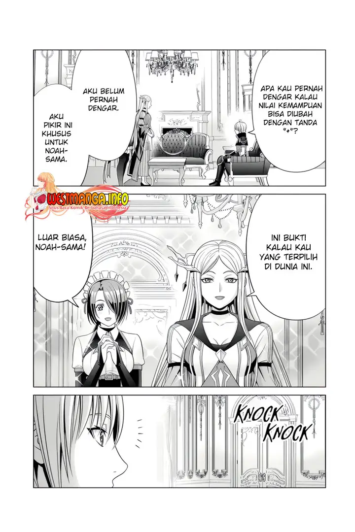 image-komik-kizoku-tensei-megumareta-umare-kara-saikyou-no-chikara-wo-eru-chapter-22.3-7/13