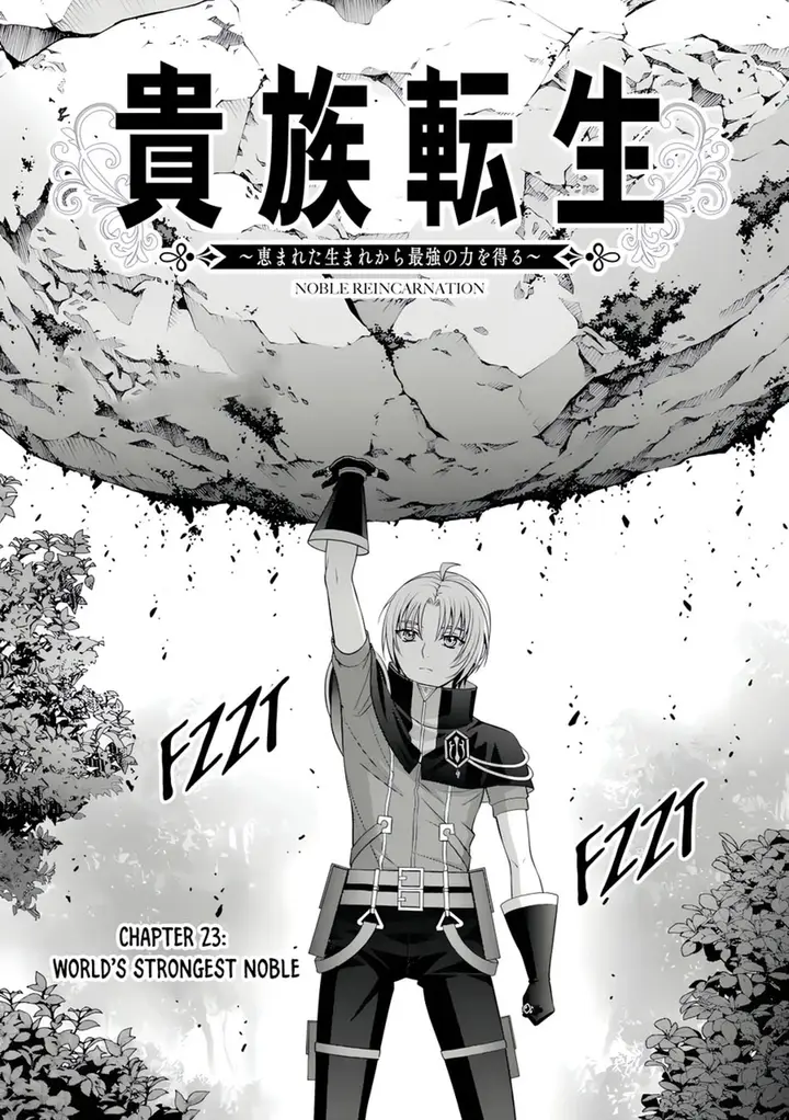 image-komik-kizoku-tensei-megumareta-umare-kara-saikyou-no-chikara-wo-eru-chapter-23.1-2/12