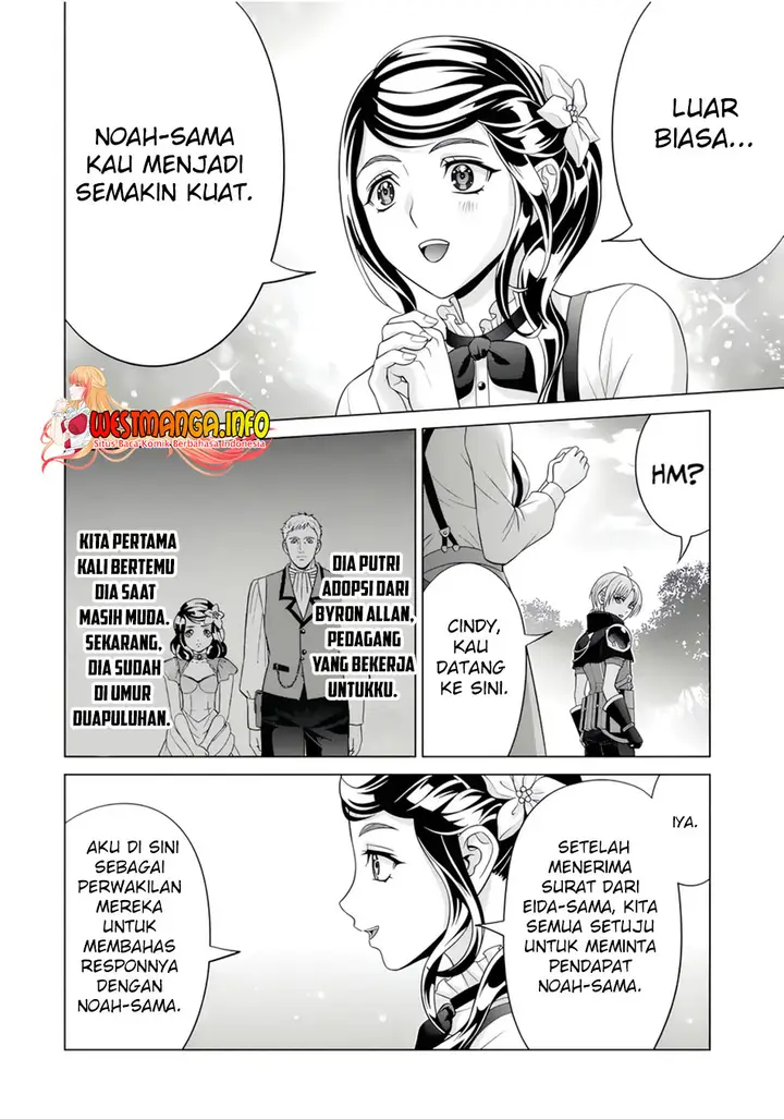 image-komik-kizoku-tensei-megumareta-umare-kara-saikyou-no-chikara-wo-eru-chapter-23.1-6/12