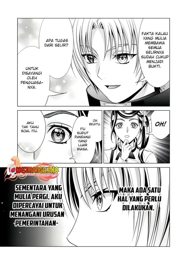 image-komik-kizoku-tensei-megumareta-umare-kara-saikyou-no-chikara-wo-eru-chapter-23.1-9/12