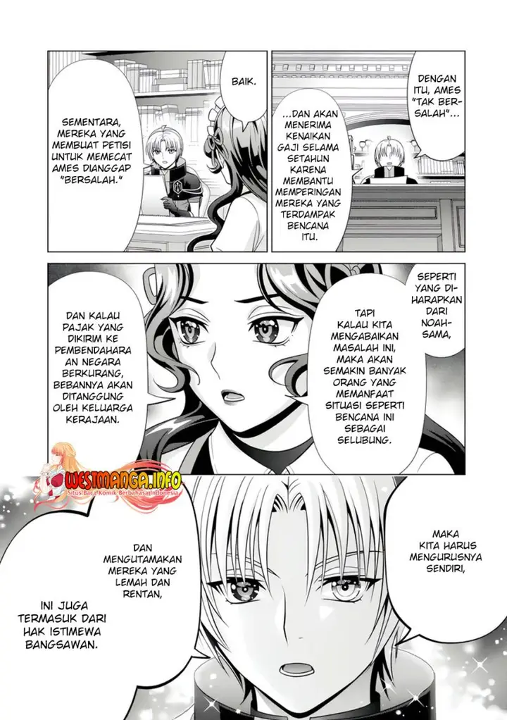image-komik-kizoku-tensei-megumareta-umare-kara-saikyou-no-chikara-wo-eru-chapter-23.2-5/14