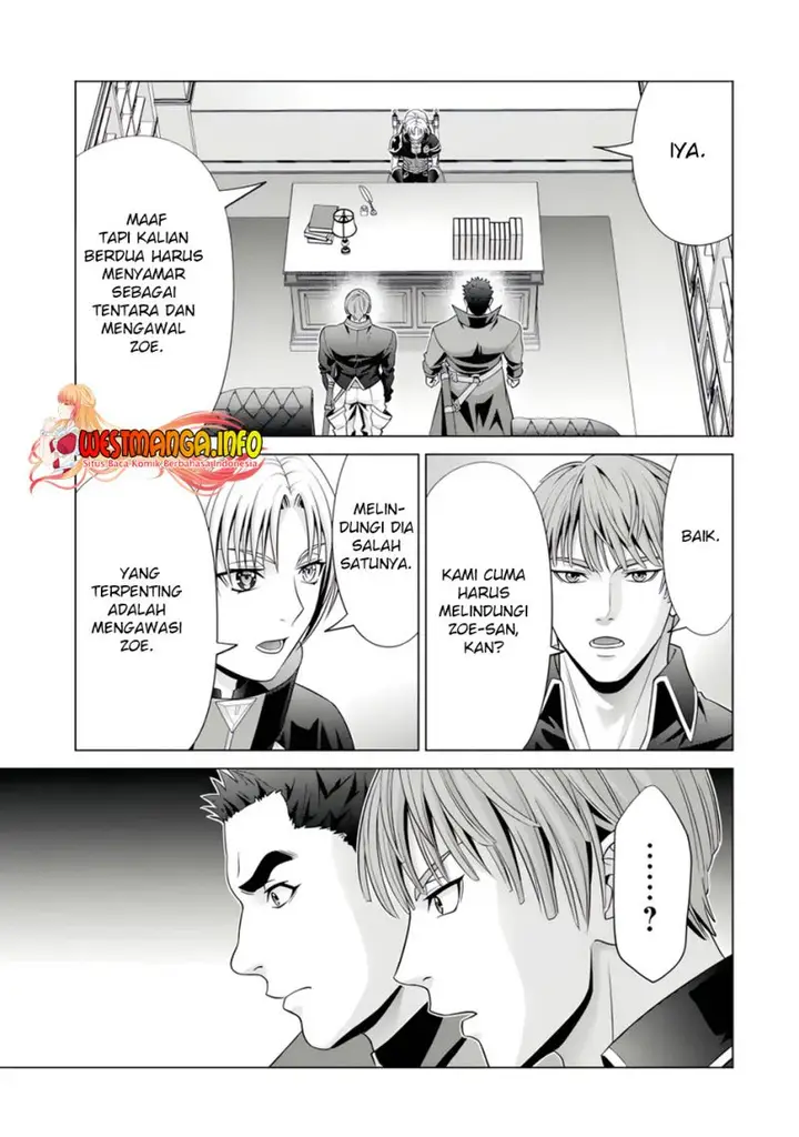 image-komik-kizoku-tensei-megumareta-umare-kara-saikyou-no-chikara-wo-eru-chapter-23.2-9/14