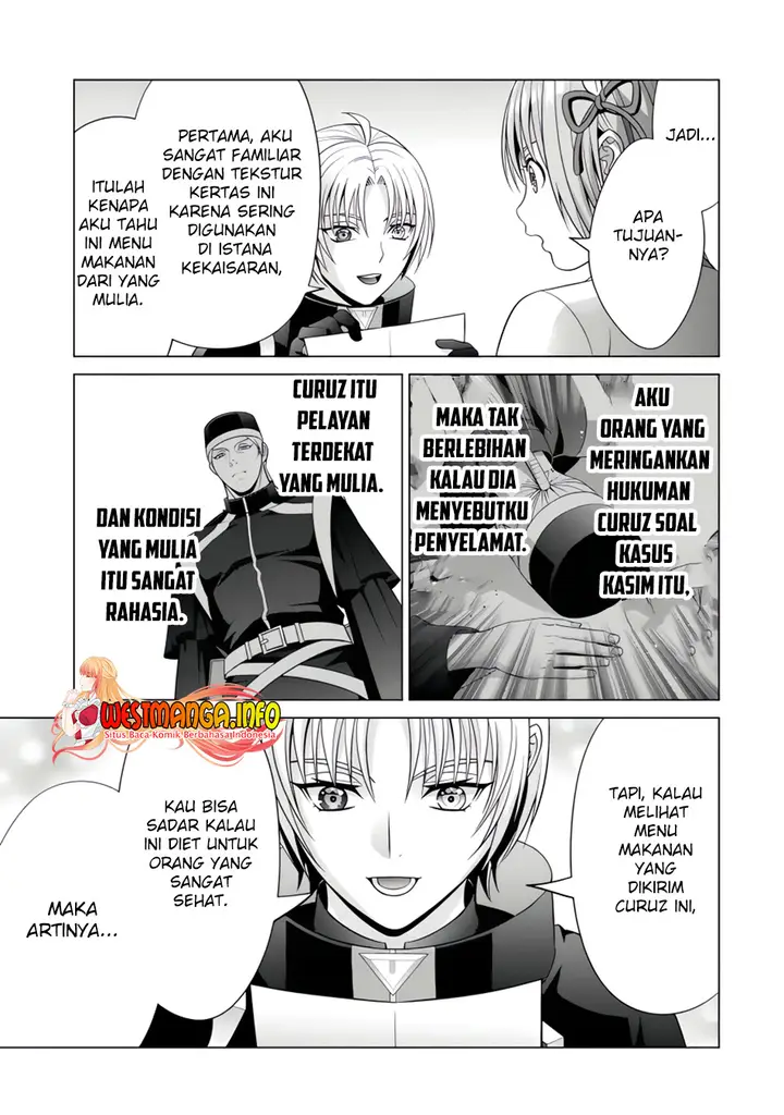 image-komik-kizoku-tensei-megumareta-umare-kara-saikyou-no-chikara-wo-eru-chapter-23.3-10/12