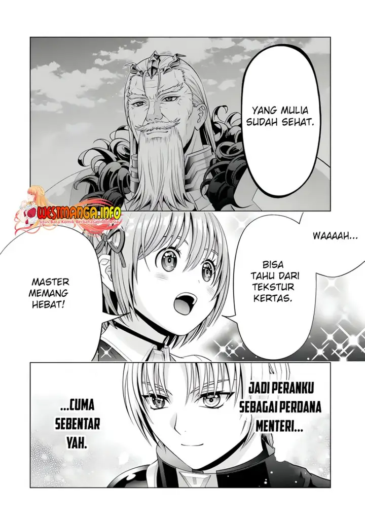 image-komik-kizoku-tensei-megumareta-umare-kara-saikyou-no-chikara-wo-eru-chapter-23.4-1/12