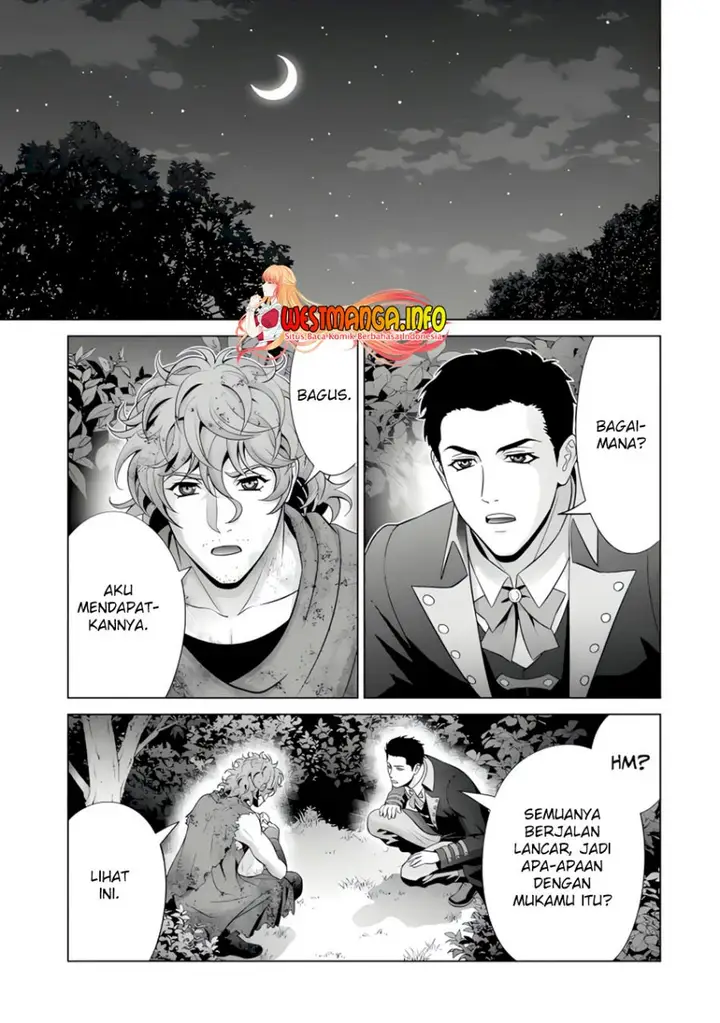 image-komik-kizoku-tensei-megumareta-umare-kara-saikyou-no-chikara-wo-eru-chapter-24.1-7/12