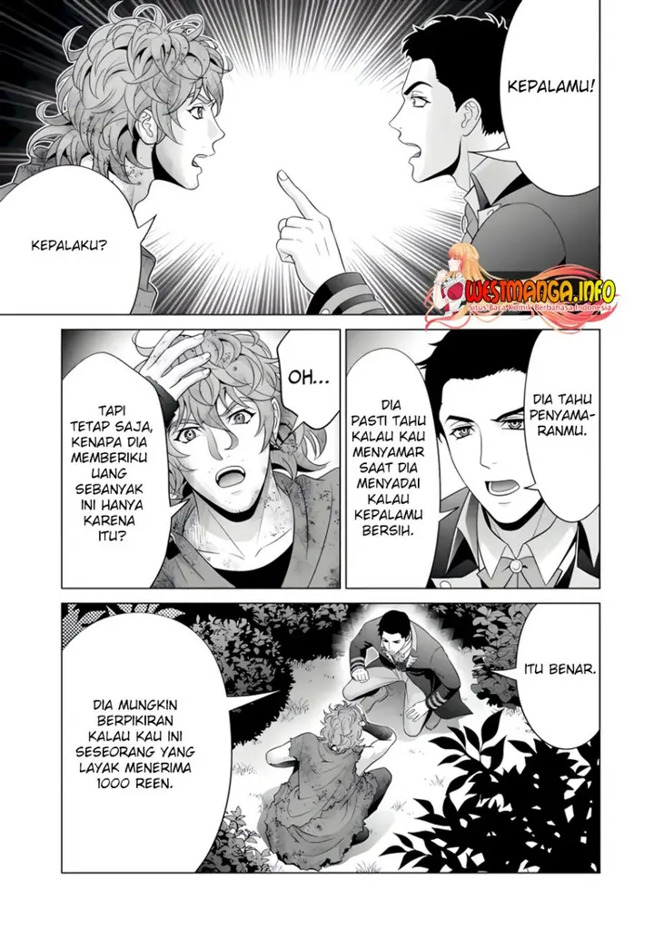 image-komik-kizoku-tensei-megumareta-umare-kara-saikyou-no-chikara-wo-eru-chapter-24.1-9/12