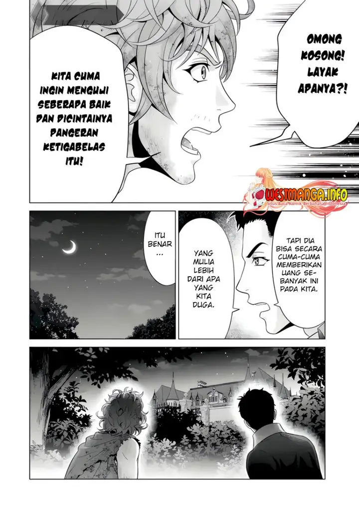 image-komik-kizoku-tensei-megumareta-umare-kara-saikyou-no-chikara-wo-eru-chapter-24.1-10/12