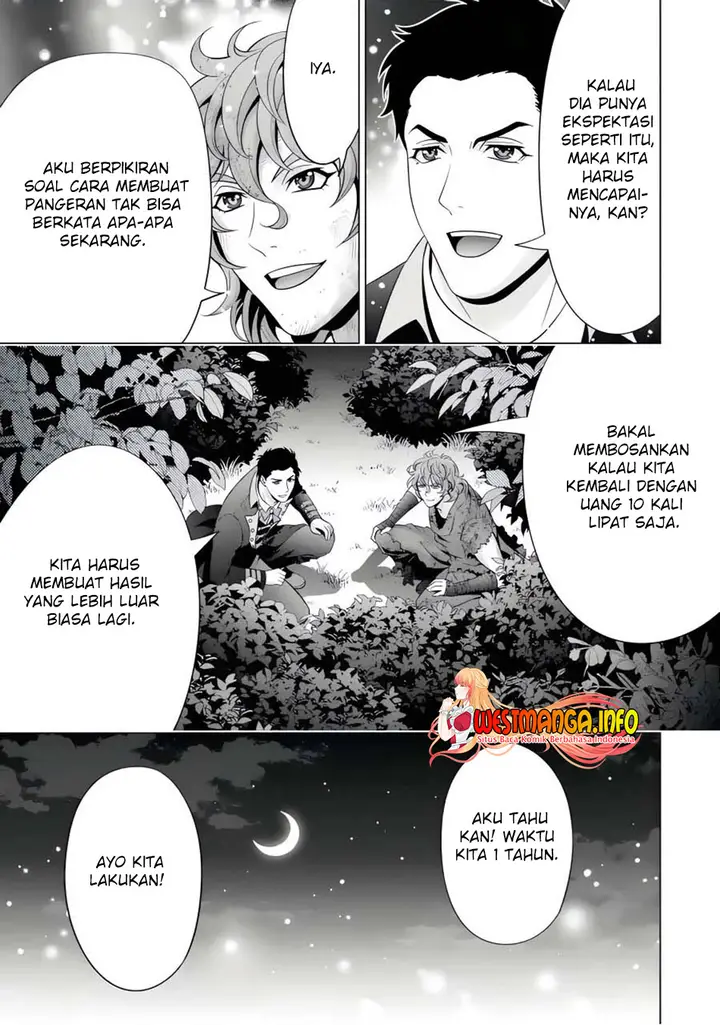 image-komik-kizoku-tensei-megumareta-umare-kara-saikyou-no-chikara-wo-eru-chapter-24.2-0/12