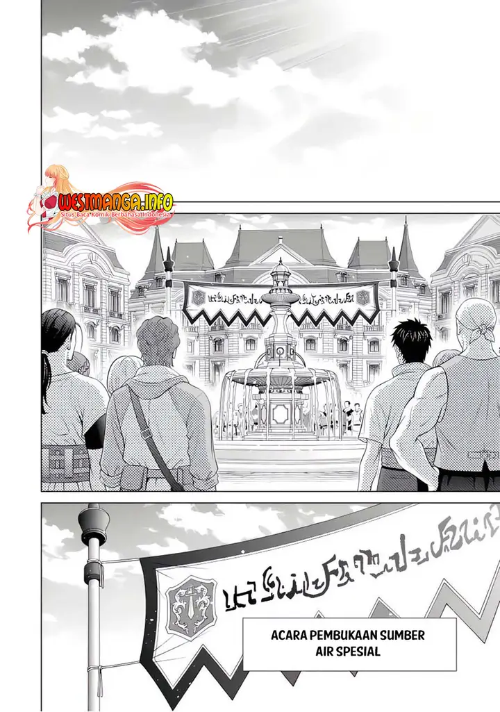 image-komik-kizoku-tensei-megumareta-umare-kara-saikyou-no-chikara-wo-eru-chapter-24.2-2/12