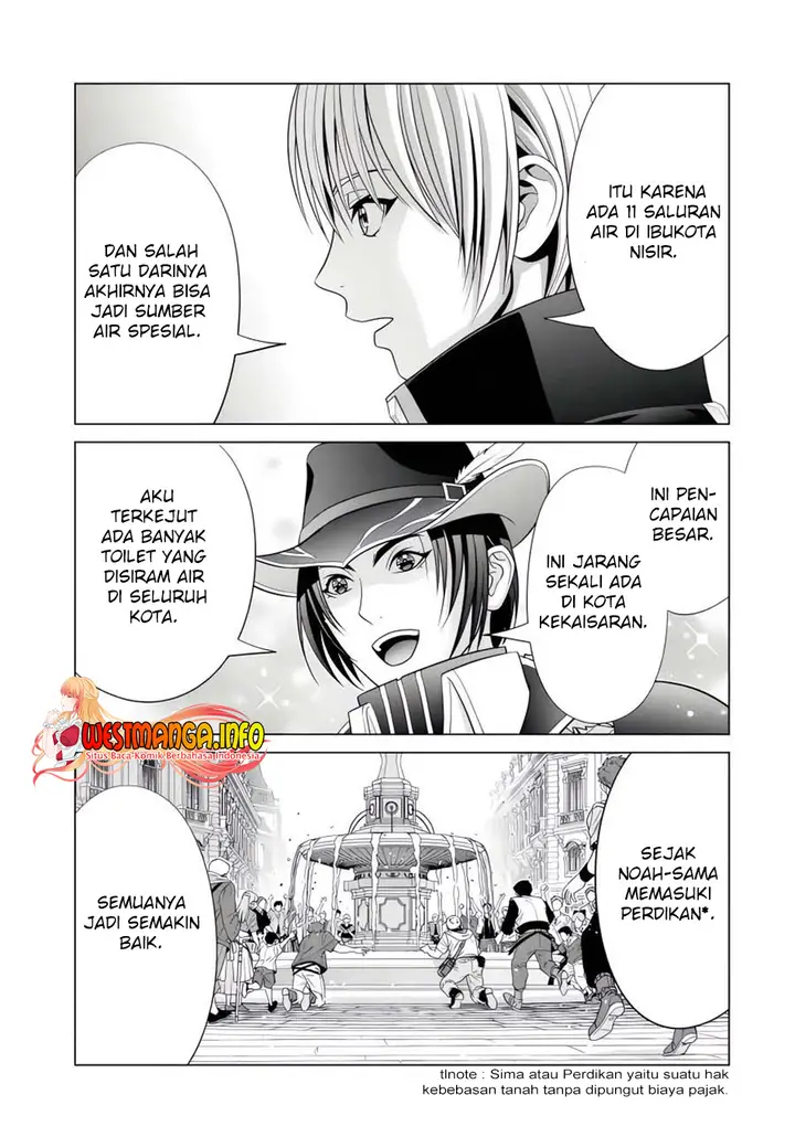 image-komik-kizoku-tensei-megumareta-umare-kara-saikyou-no-chikara-wo-eru-chapter-24.2-5/12