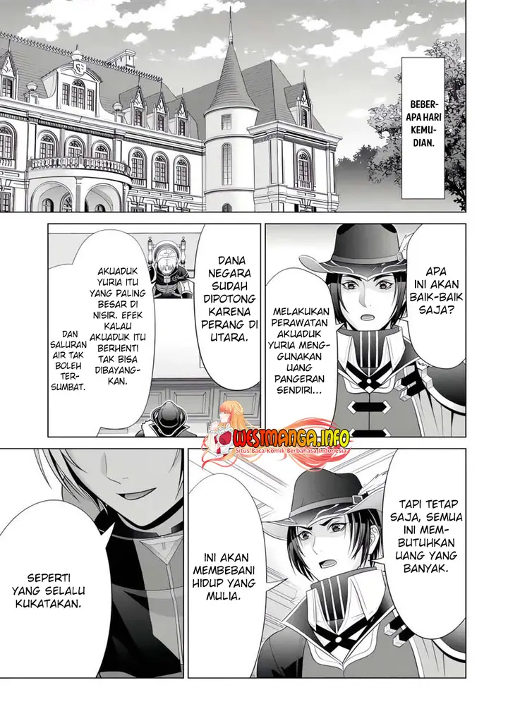 image-komik-kizoku-tensei-megumareta-umare-kara-saikyou-no-chikara-wo-eru-chapter-24.2-7/12