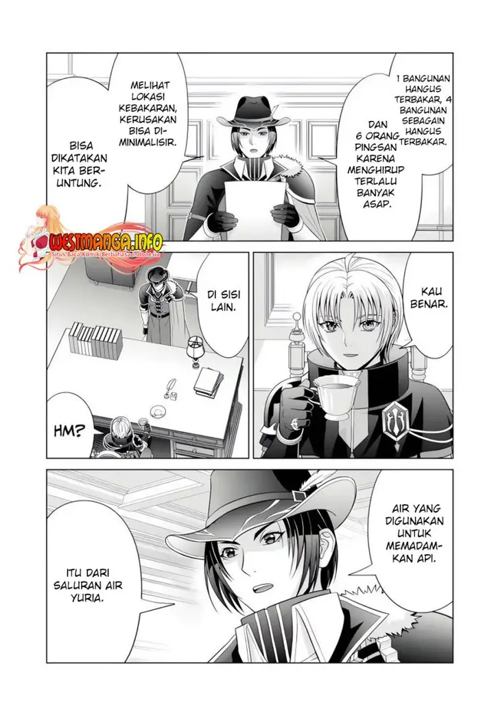 image-komik-kizoku-tensei-megumareta-umare-kara-saikyou-no-chikara-wo-eru-chapter-24.3-3/21