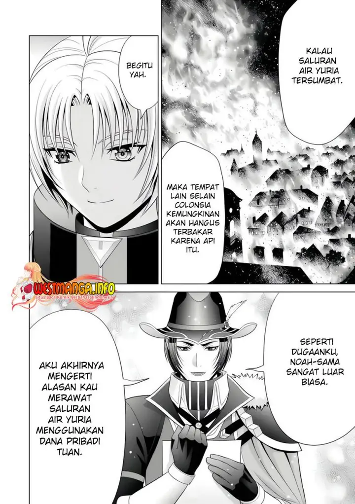 image-komik-kizoku-tensei-megumareta-umare-kara-saikyou-no-chikara-wo-eru-chapter-24.3-4/21