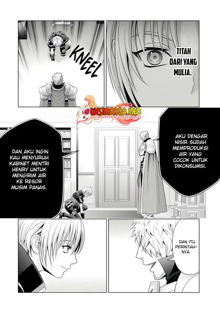 image-komik-kizoku-tensei-megumareta-umare-kara-saikyou-no-chikara-wo-eru-chapter-24.3-6/21