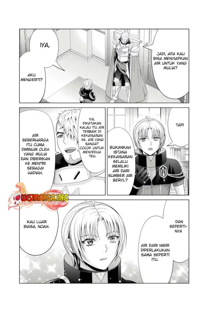 image-komik-kizoku-tensei-megumareta-umare-kara-saikyou-no-chikara-wo-eru-chapter-24.3-7/21