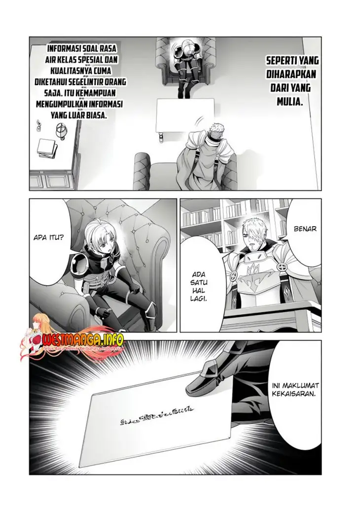 image-komik-kizoku-tensei-megumareta-umare-kara-saikyou-no-chikara-wo-eru-chapter-24.3-8/21