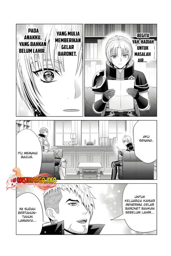 image-komik-kizoku-tensei-megumareta-umare-kara-saikyou-no-chikara-wo-eru-chapter-24.3-9/21