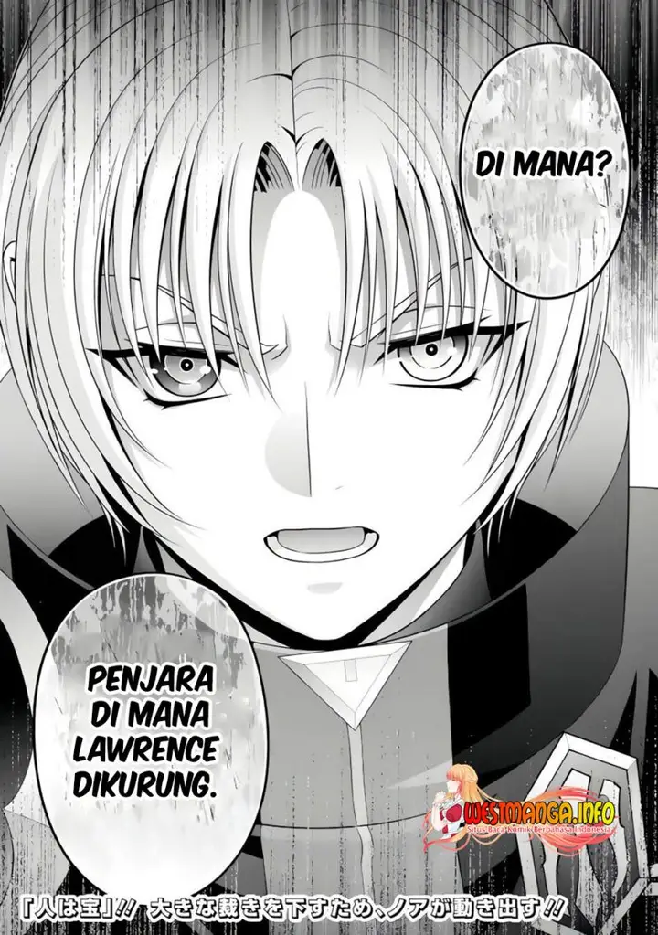 image-komik-kizoku-tensei-megumareta-umare-kara-saikyou-no-chikara-wo-eru-chapter-24.3-19/21