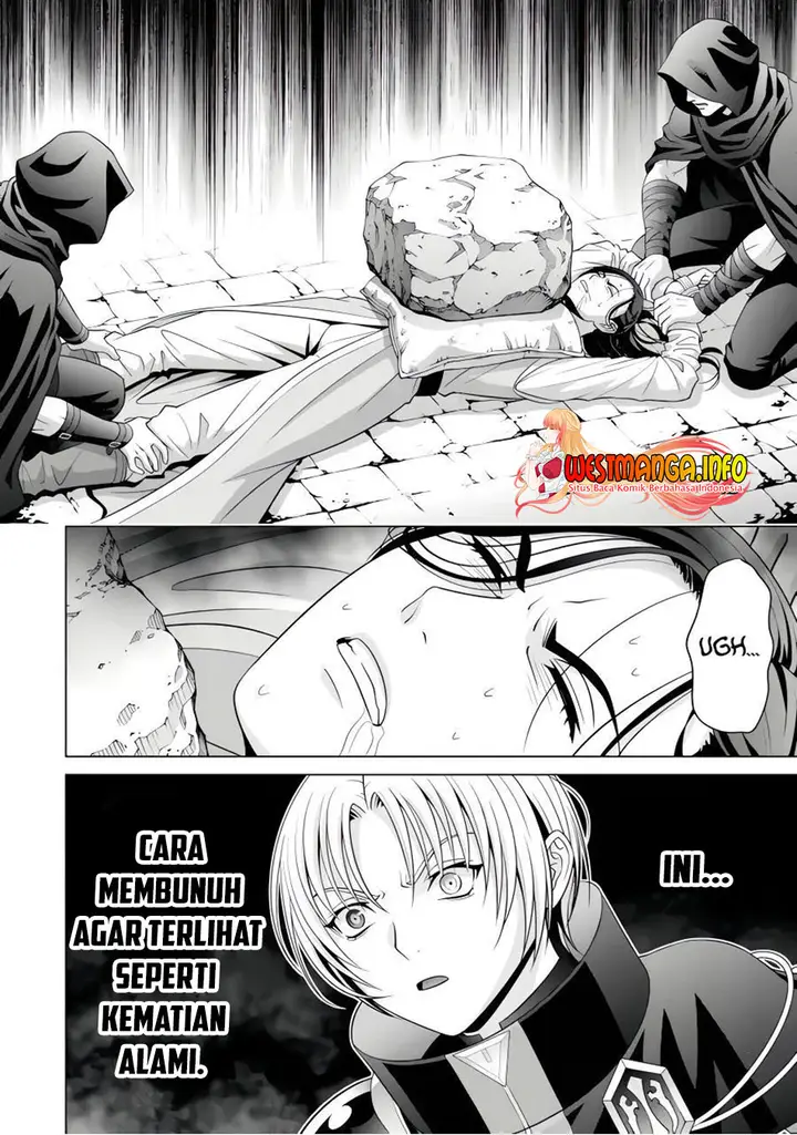 image-komik-kizoku-tensei-megumareta-umare-kara-saikyou-no-chikara-wo-eru-chapter-25-6/31