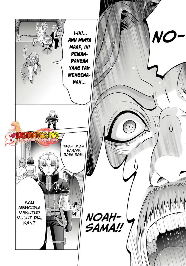 image-komik-kizoku-tensei-megumareta-umare-kara-saikyou-no-chikara-wo-eru-chapter-25-14/31