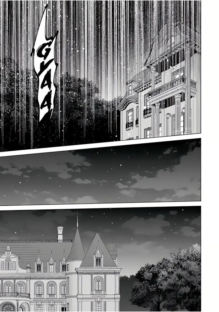 image-komik-kizoku-tensei-megumareta-umare-kara-saikyou-no-chikara-wo-eru-chapter-25-20/31