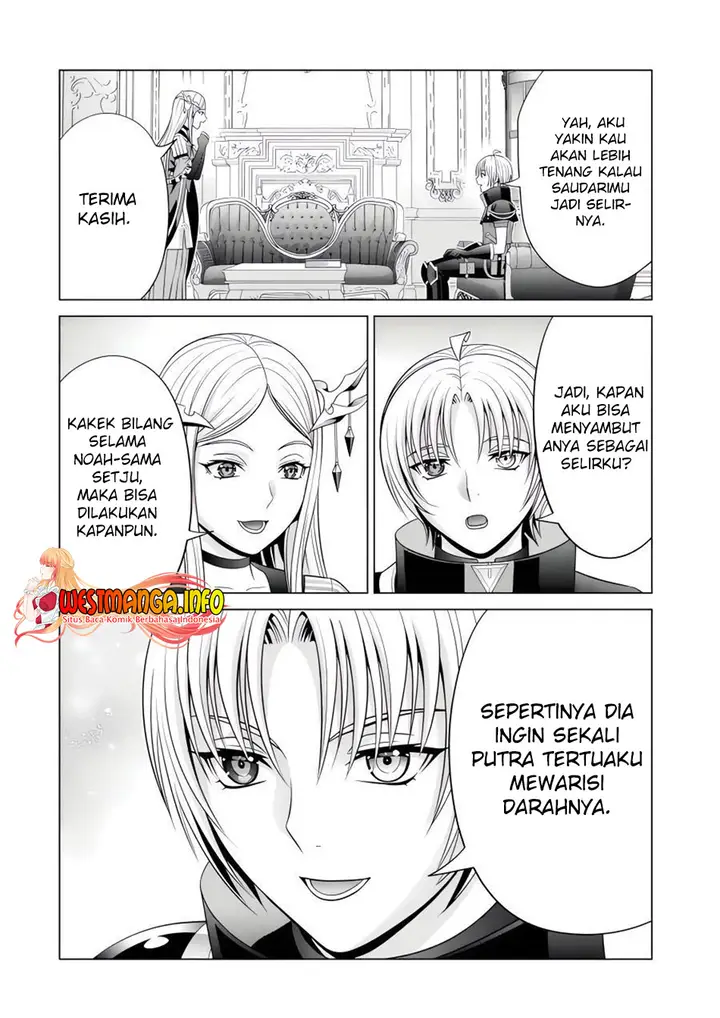 image-komik-kizoku-tensei-megumareta-umare-kara-saikyou-no-chikara-wo-eru-chapter-25-23/31