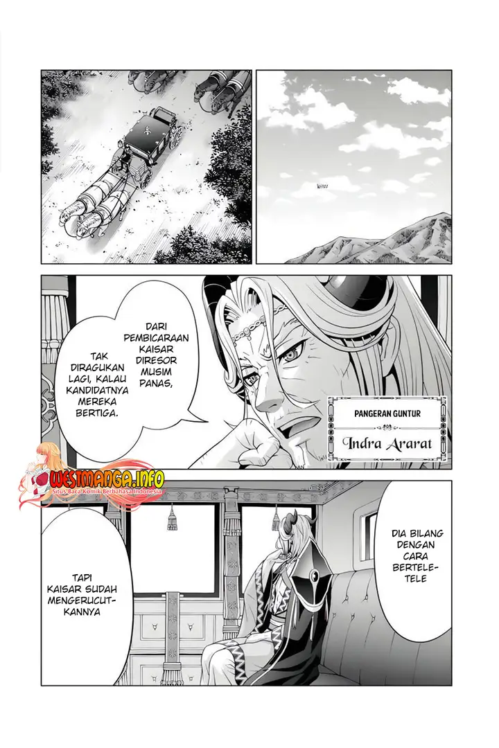 image-komik-kizoku-tensei-megumareta-umare-kara-saikyou-no-chikara-wo-eru-chapter-25-25/31