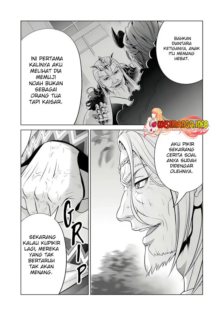 image-komik-kizoku-tensei-megumareta-umare-kara-saikyou-no-chikara-wo-eru-chapter-25-28/31
