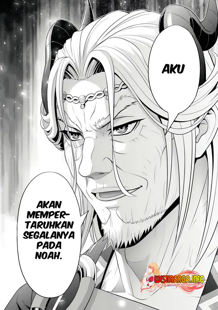 image-komik-kizoku-tensei-megumareta-umare-kara-saikyou-no-chikara-wo-eru-chapter-25-29/31