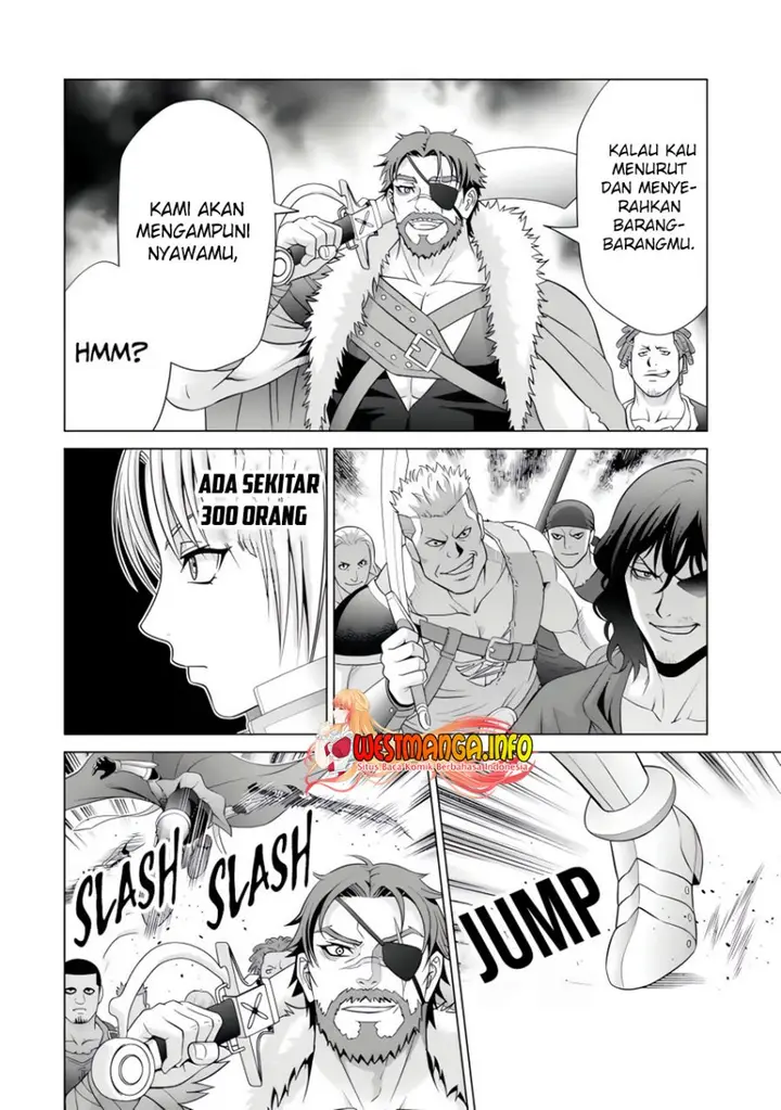 image-komik-kizoku-tensei-megumareta-umare-kara-saikyou-no-chikara-wo-eru-chapter-26.1-6/12