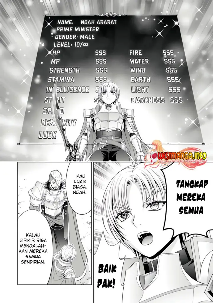 image-komik-kizoku-tensei-megumareta-umare-kara-saikyou-no-chikara-wo-eru-chapter-26.1-10/12