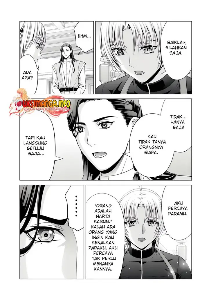 image-komik-kizoku-tensei-megumareta-umare-kara-saikyou-no-chikara-wo-eru-chapter-26.3-5/12