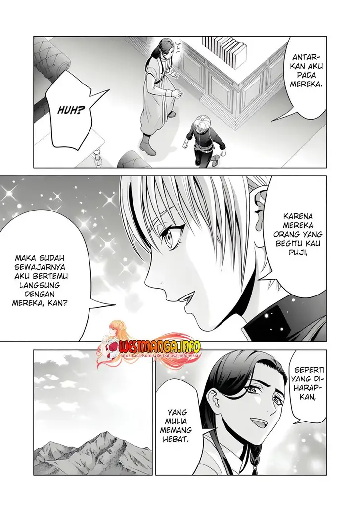 image-komik-kizoku-tensei-megumareta-umare-kara-saikyou-no-chikara-wo-eru-chapter-26.3-7/12