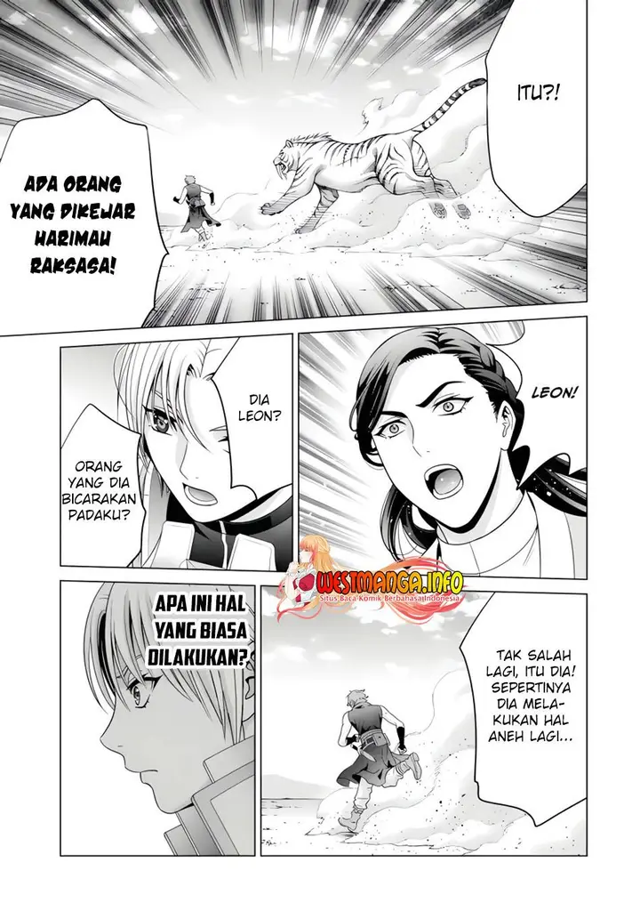 image-komik-kizoku-tensei-megumareta-umare-kara-saikyou-no-chikara-wo-eru-chapter-26.3-11/12