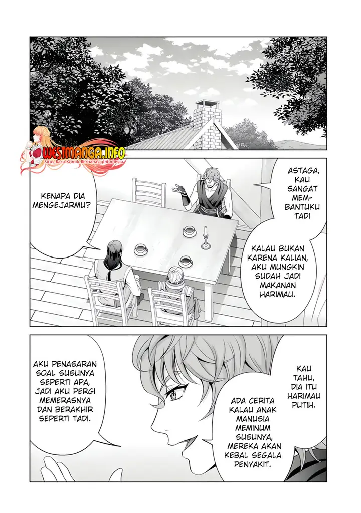 image-komik-kizoku-tensei-megumareta-umare-kara-saikyou-no-chikara-wo-eru-chapter-26.4-5/12
