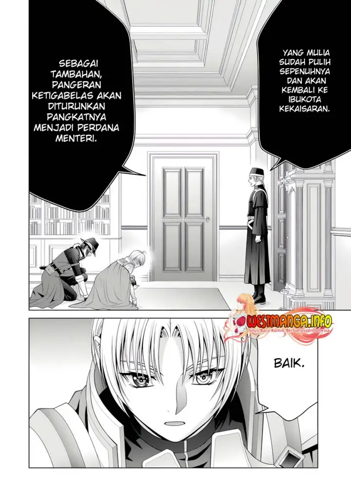 image-komik-kizoku-tensei-megumareta-umare-kara-saikyou-no-chikara-wo-eru-chapter-26.5-1/11