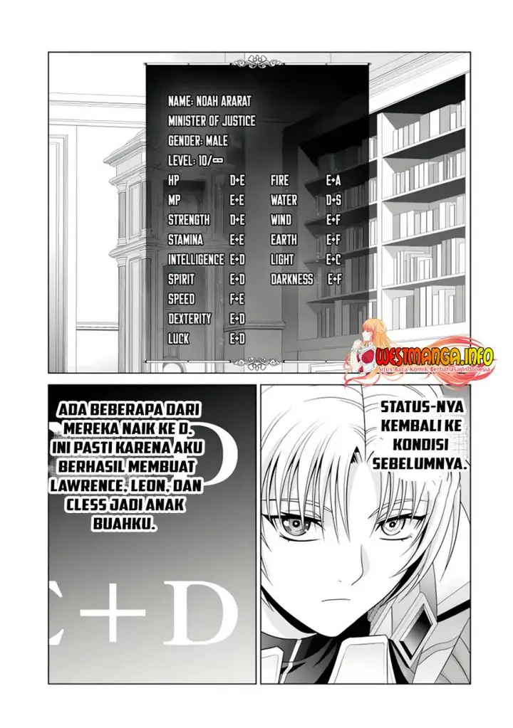 image-komik-kizoku-tensei-megumareta-umare-kara-saikyou-no-chikara-wo-eru-chapter-26.5-2/11