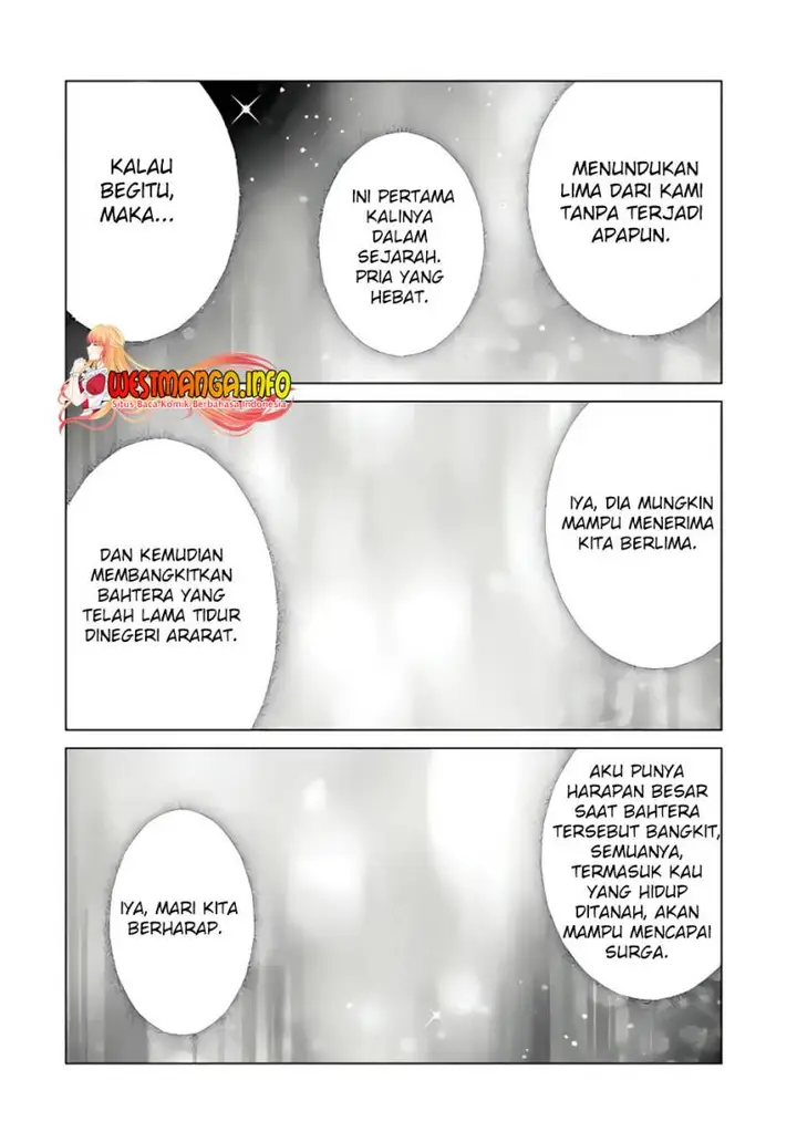 image-komik-kizoku-tensei-megumareta-umare-kara-saikyou-no-chikara-wo-eru-chapter-26.5-8/11