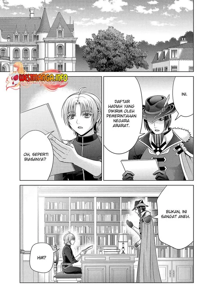 image-komik-kizoku-tensei-megumareta-umare-kara-saikyou-no-chikara-wo-eru-chapter-27-20/58