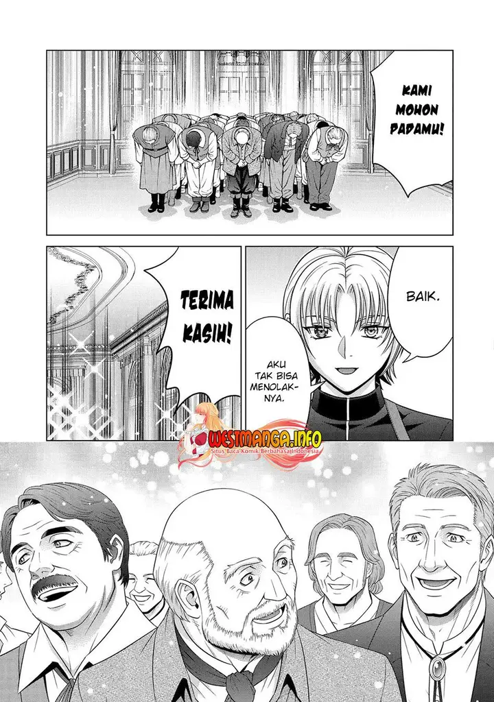 image-komik-kizoku-tensei-megumareta-umare-kara-saikyou-no-chikara-wo-eru-chapter-27-42/58