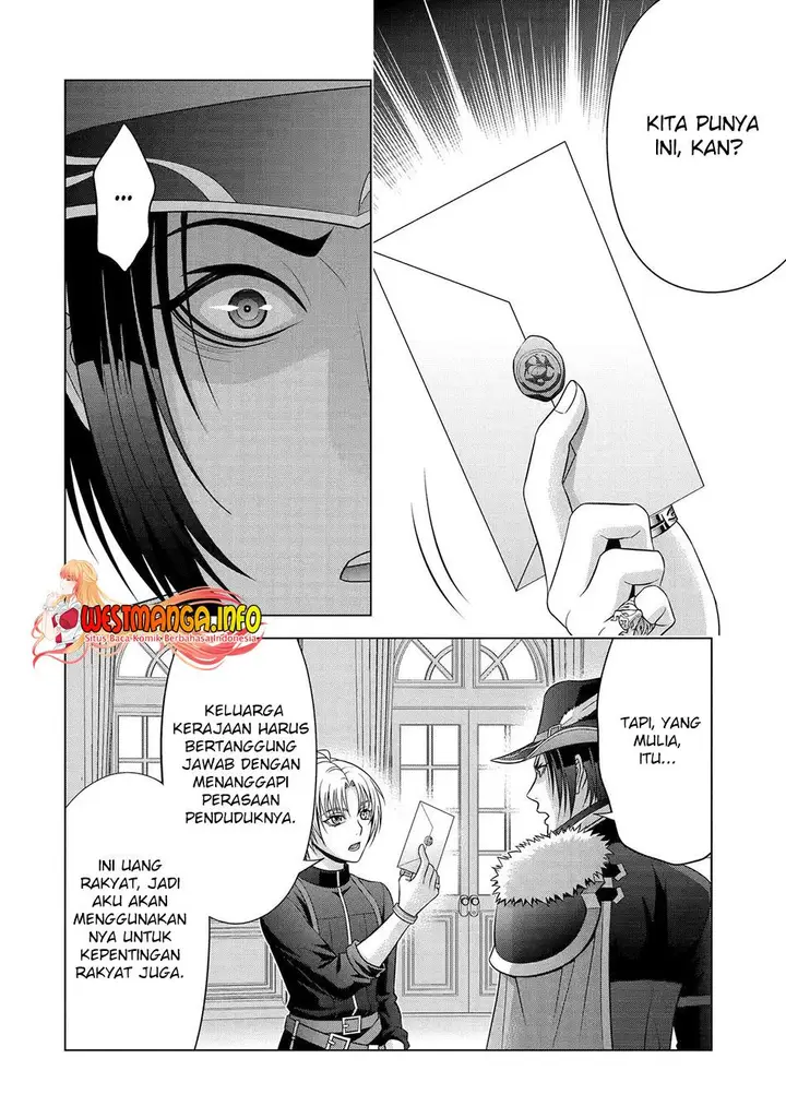 image-komik-kizoku-tensei-megumareta-umare-kara-saikyou-no-chikara-wo-eru-chapter-27-45/58