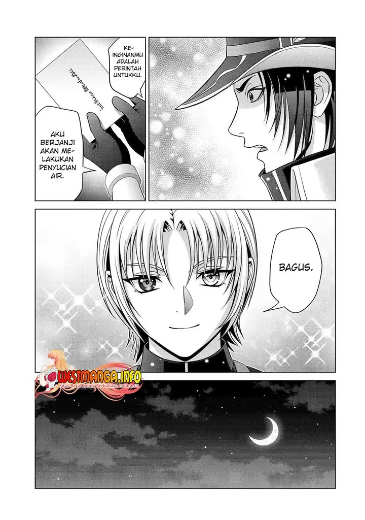 image-komik-kizoku-tensei-megumareta-umare-kara-saikyou-no-chikara-wo-eru-chapter-27-46/58