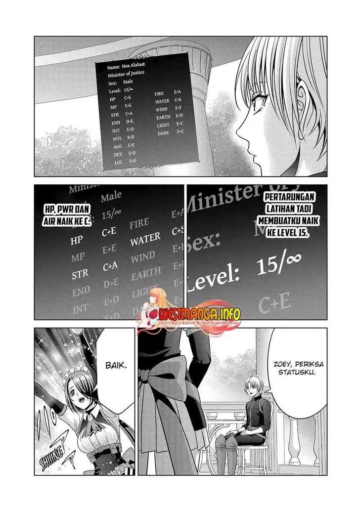 image-komik-kizoku-tensei-megumareta-umare-kara-saikyou-no-chikara-wo-eru-chapter-27-50/58