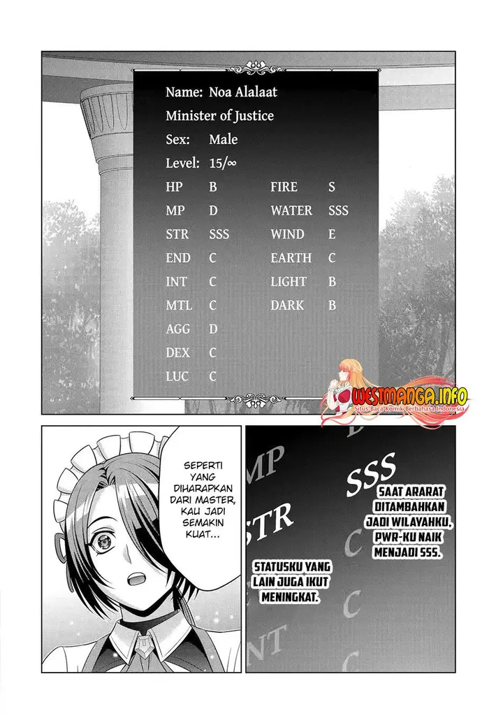 image-komik-kizoku-tensei-megumareta-umare-kara-saikyou-no-chikara-wo-eru-chapter-27-51/58