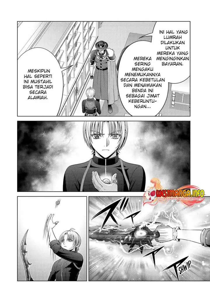 image-komik-kizoku-tensei-megumareta-umare-kara-saikyou-no-chikara-wo-eru-chapter-28-4/41