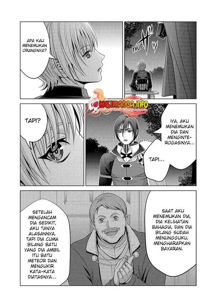 image-komik-kizoku-tensei-megumareta-umare-kara-saikyou-no-chikara-wo-eru-chapter-28-17/41
