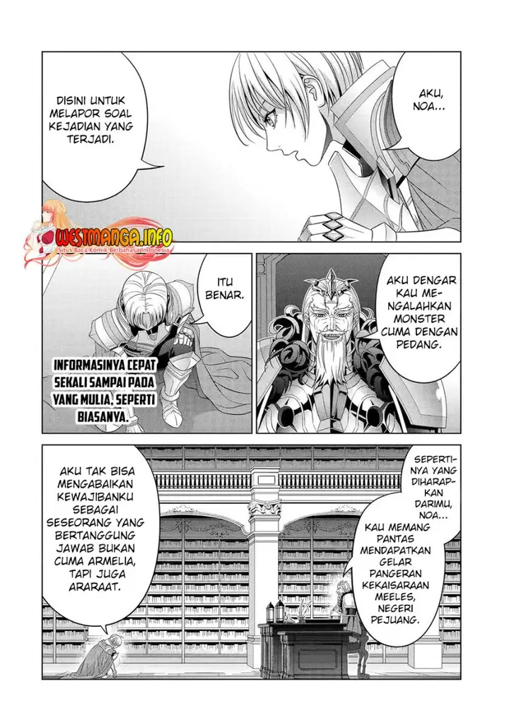 image-komik-kizoku-tensei-megumareta-umare-kara-saikyou-no-chikara-wo-eru-chapter-28-20/41