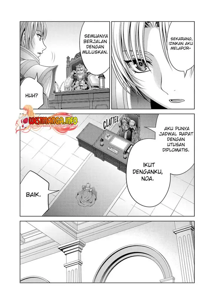 image-komik-kizoku-tensei-megumareta-umare-kara-saikyou-no-chikara-wo-eru-chapter-28-21/41