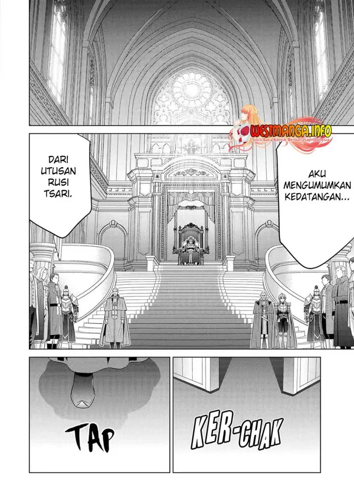 image-komik-kizoku-tensei-megumareta-umare-kara-saikyou-no-chikara-wo-eru-chapter-28-22/41