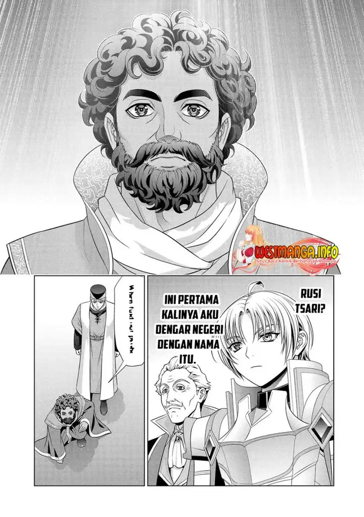 image-komik-kizoku-tensei-megumareta-umare-kara-saikyou-no-chikara-wo-eru-chapter-28-23/41